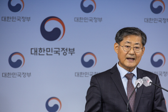 정선용 행정안전부 정부혁신조직실장이 26일 오전 서울 종로구 정부서울청사에서 2023년 정부혁신 종합계획을 발표하고 있다.<사진=연합뉴스>